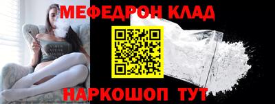 герыч Кунгур