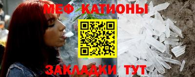 кокаин перу Кулебаки