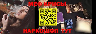 герыч Кунгур