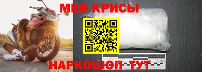 герыч Кунгур