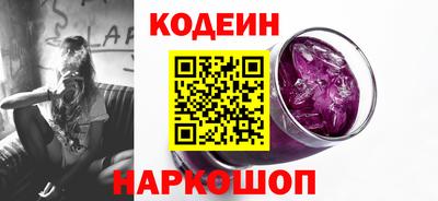 герыч Кунгур