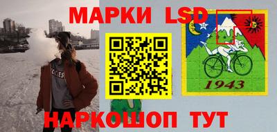 кокаин перу Кулебаки