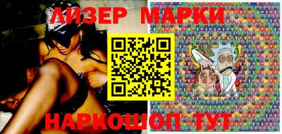 герыч Кунгур