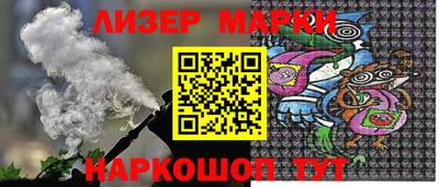герыч Кунгур