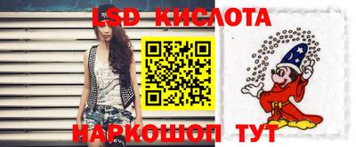 кокаин перу Кулебаки