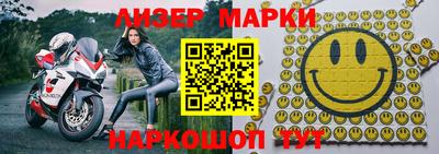 герыч Кунгур