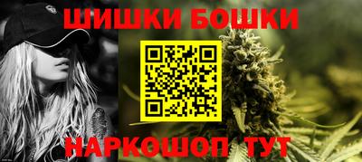 кокаин перу Кулебаки