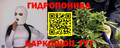 молекула духа Кумертау