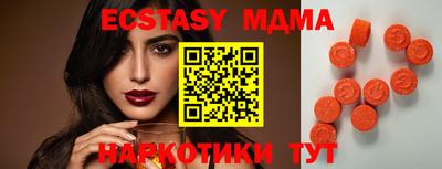 герыч Кунгур