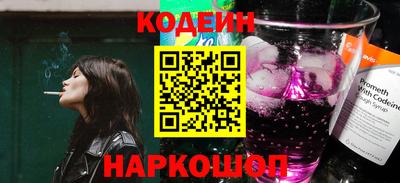 герыч Кунгур