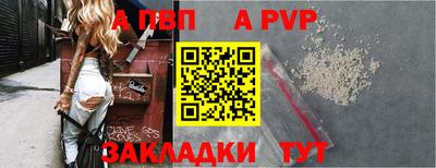 кокаин перу Кулебаки