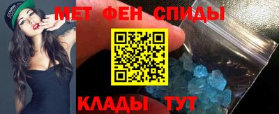 кокаин перу Кулебаки