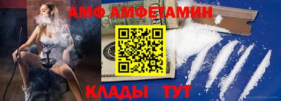 кокаин перу Кулебаки