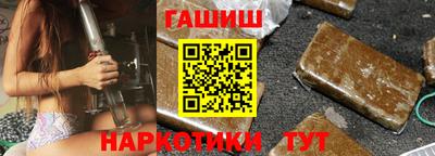 кокаин перу Кулебаки