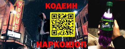 герыч Кунгур