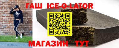 герыч Кунгур
