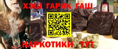 молекула духа Кумертау