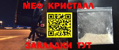 герыч Кунгур