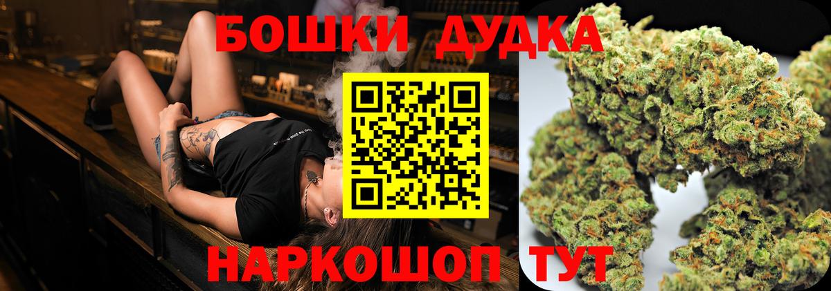 Конопля SATIVA & INDICA Шахты